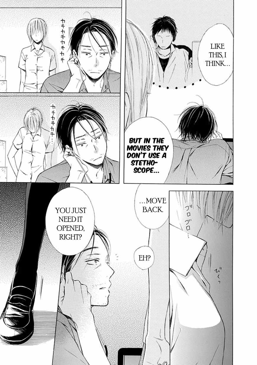 Ojikoi chapter 9 page 6