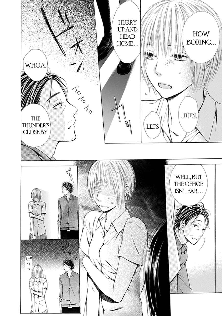 Ojikoi chapter 9 page 9