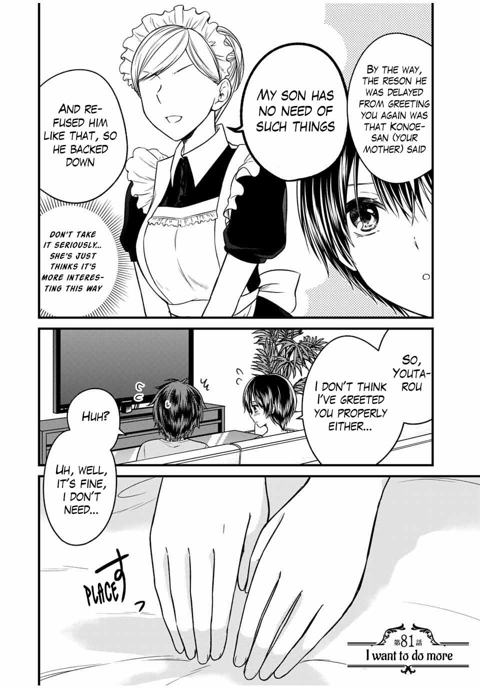 Ojousama no Shimobe chapter 81 page 2