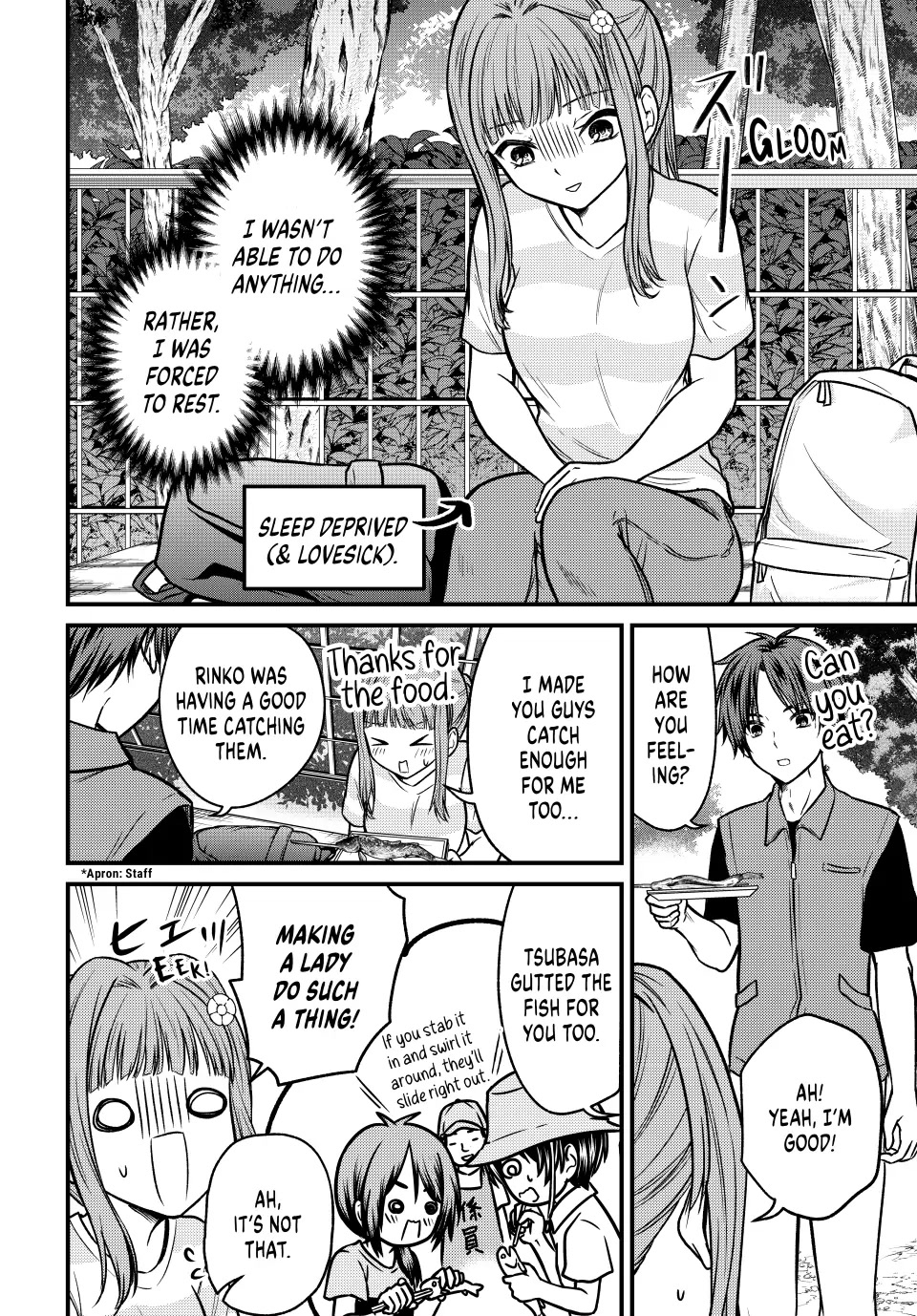 Ojousama no Shimobe chapter 96 page 4