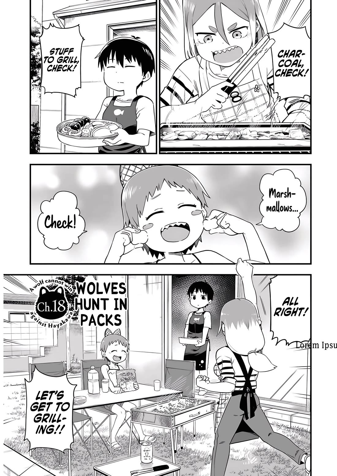 Ōkami-kun wa Hayakawa-san ni katenai chapter 18 page 1