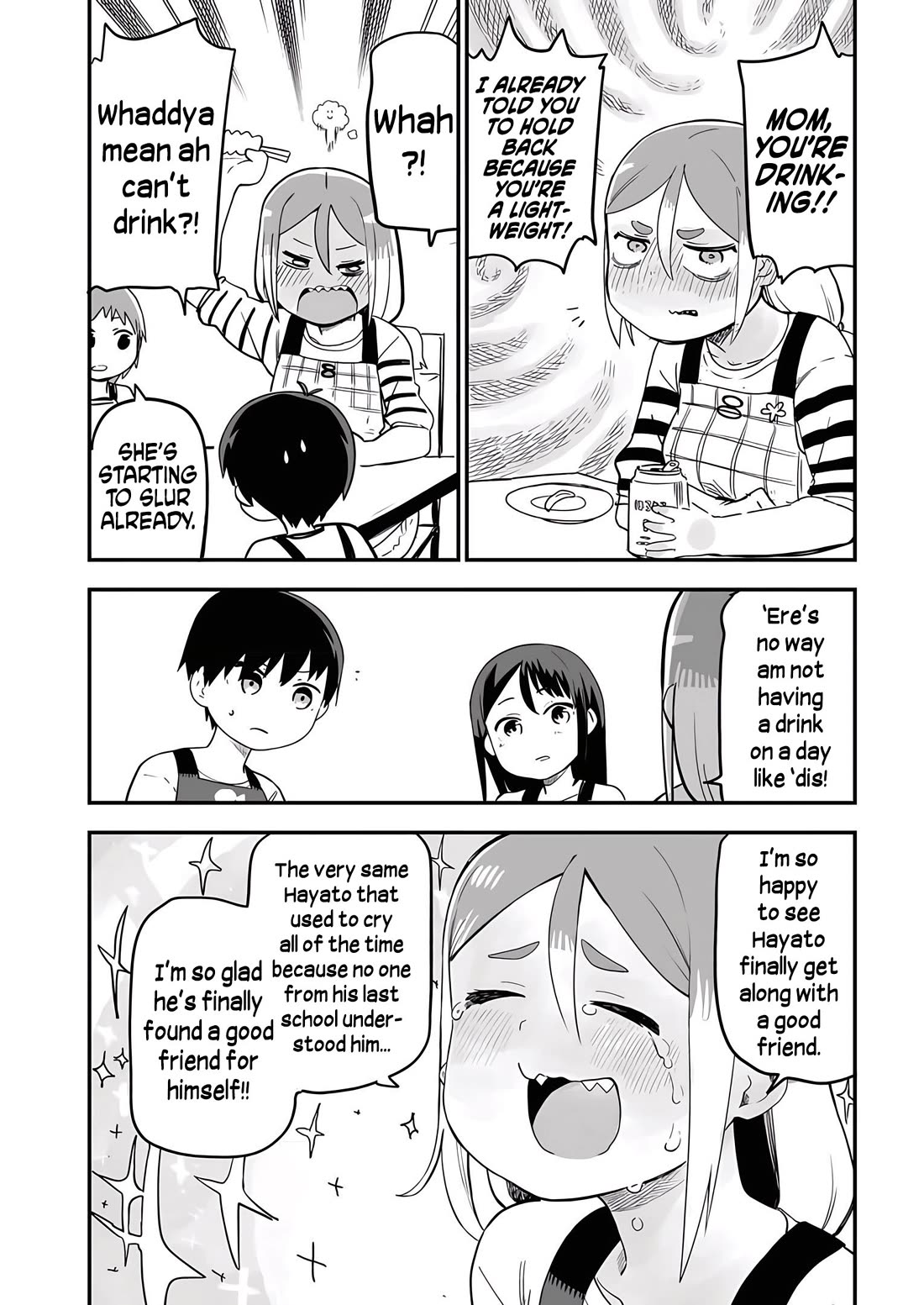 Ōkami-kun wa Hayakawa-san ni katenai chapter 18 page 15