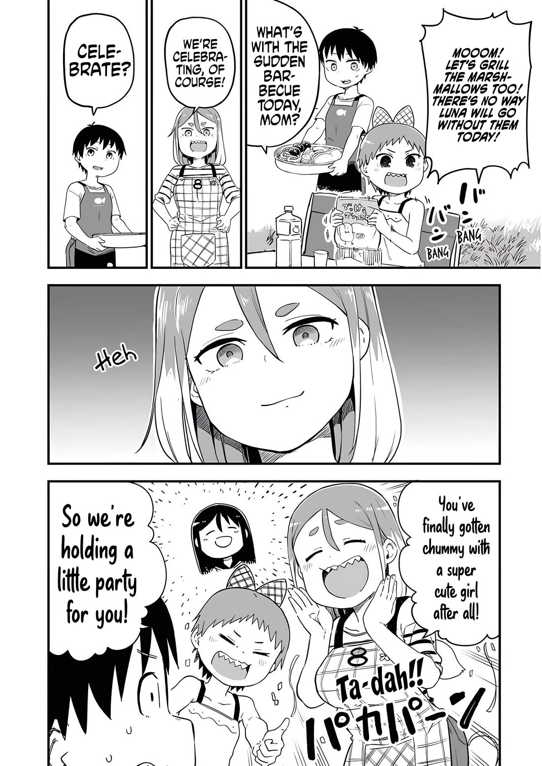 Ōkami-kun wa Hayakawa-san ni katenai chapter 18 page 2