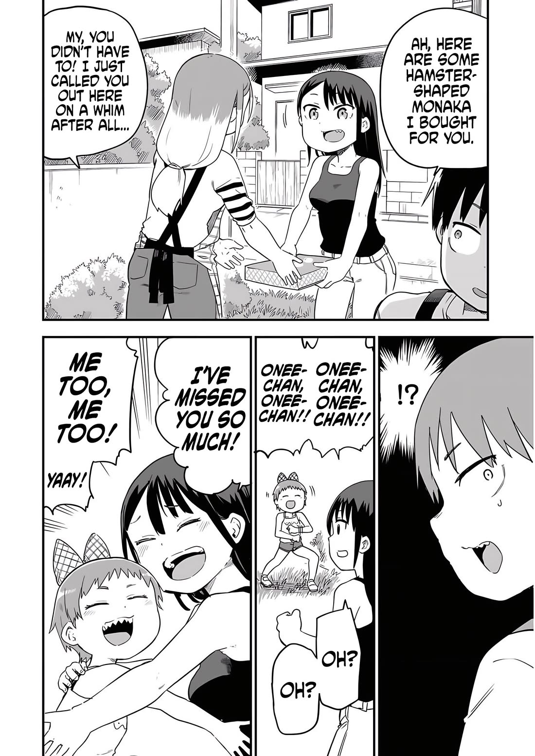 Ōkami-kun wa Hayakawa-san ni katenai chapter 18 page 4