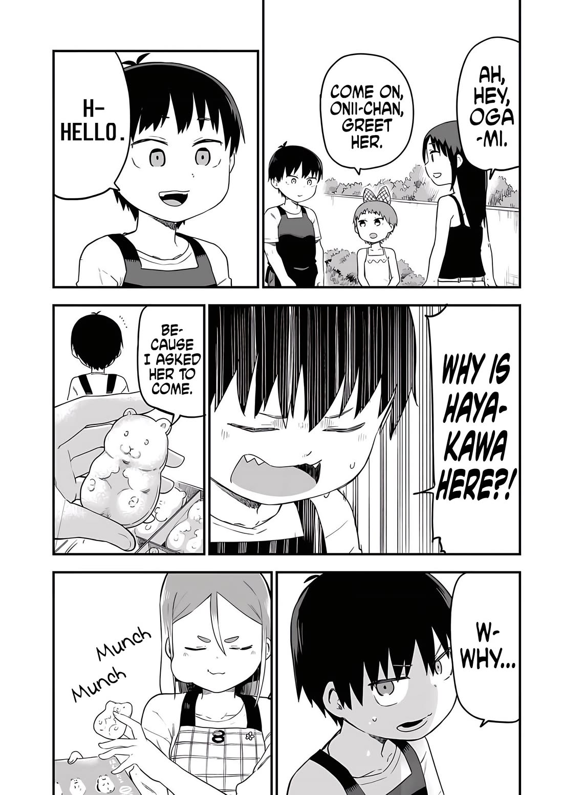 Ōkami-kun wa Hayakawa-san ni katenai chapter 18 page 5