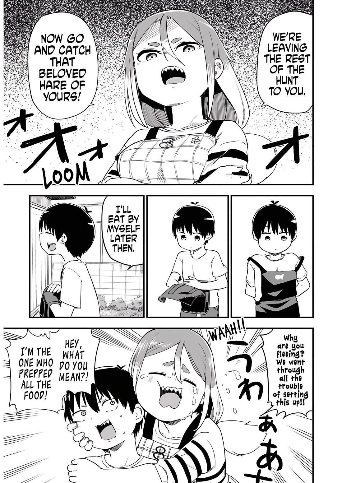 Ōkami-kun wa Hayakawa-san ni katenai chapter 18 page 7