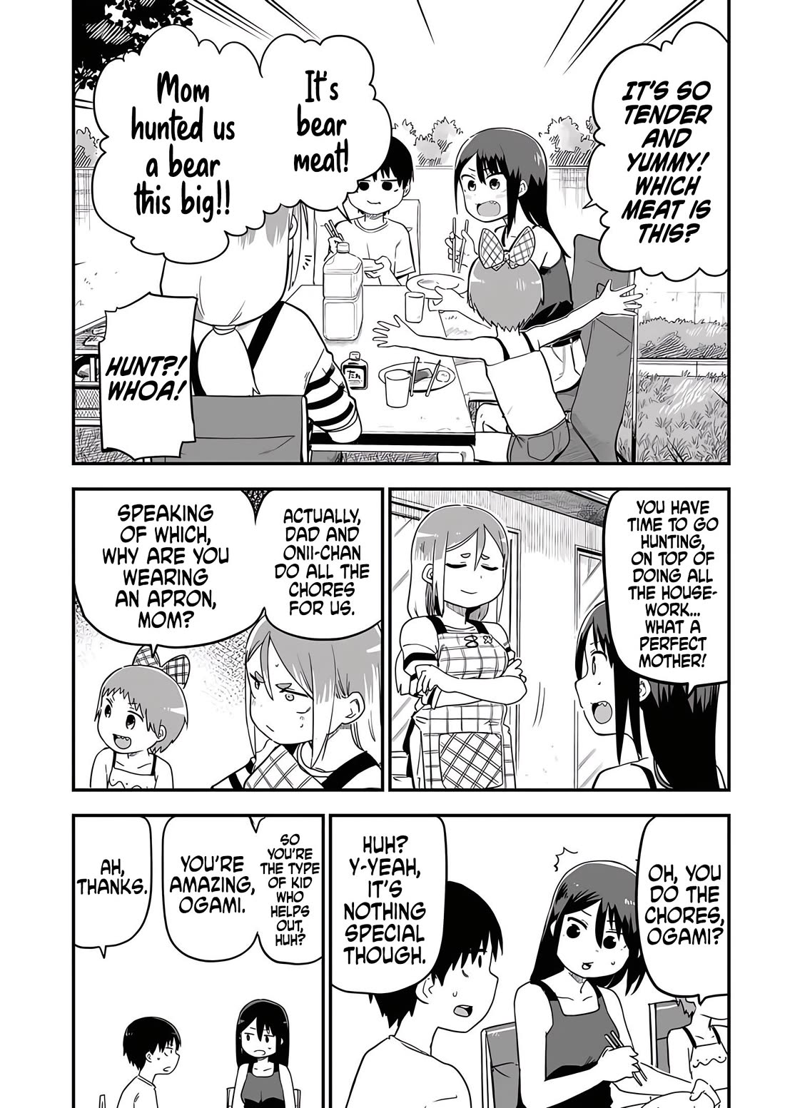 Ōkami-kun wa Hayakawa-san ni katenai chapter 18 page 9