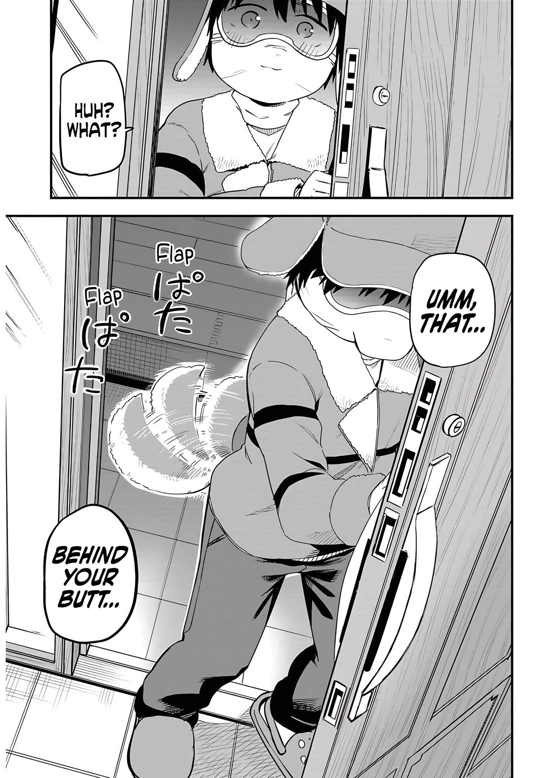 Ōkami-kun wa Hayakawa-san ni katenai chapter 19 page 11