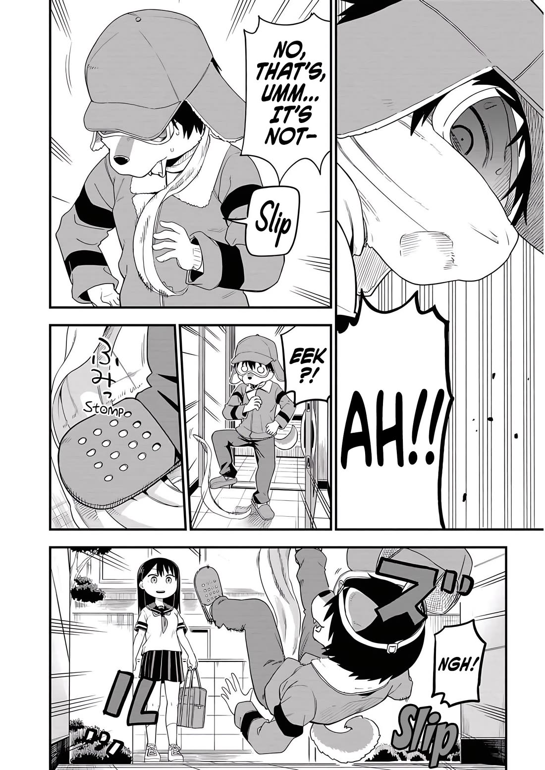 Ōkami-kun wa Hayakawa-san ni katenai chapter 19 page 12