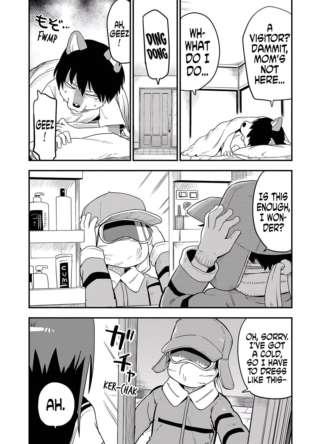 Ōkami-kun wa Hayakawa-san ni katenai chapter 19 page 5