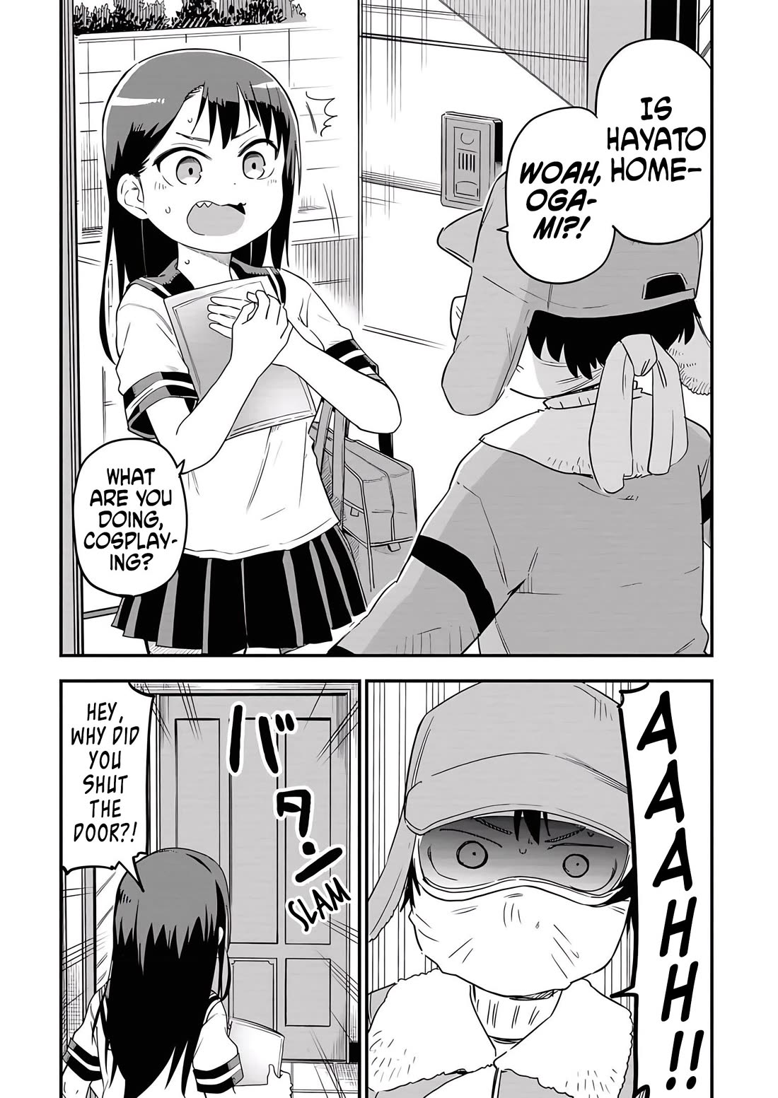 Ōkami-kun wa Hayakawa-san ni katenai chapter 19 page 6