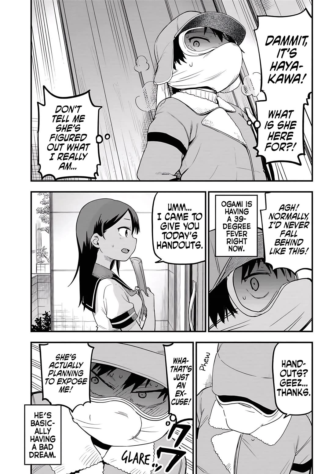 Ōkami-kun wa Hayakawa-san ni katenai chapter 19 page 7