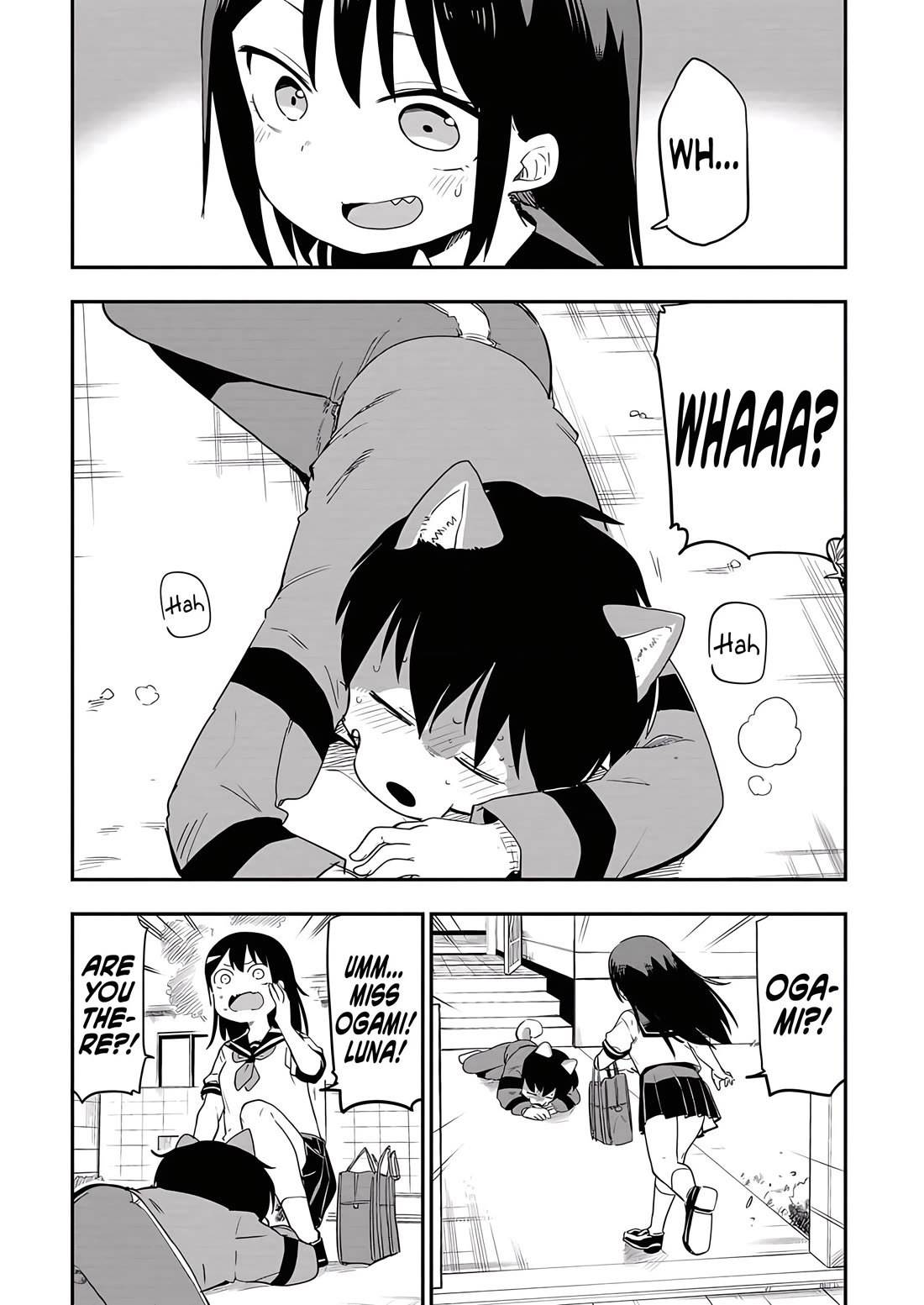 Ōkami-kun wa Hayakawa-san ni katenai chapter 20 page 2