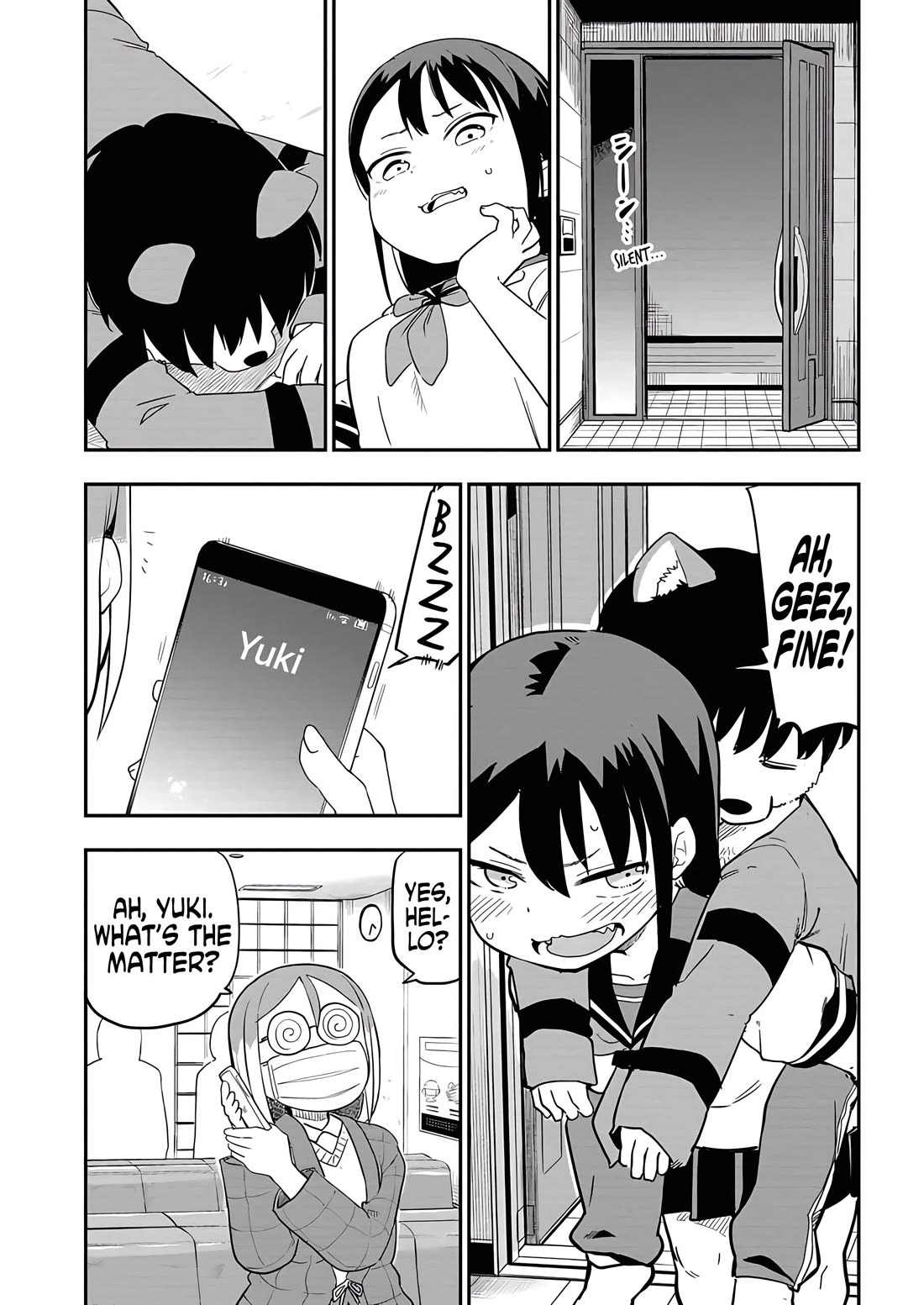 Ōkami-kun wa Hayakawa-san ni katenai chapter 20 page 3