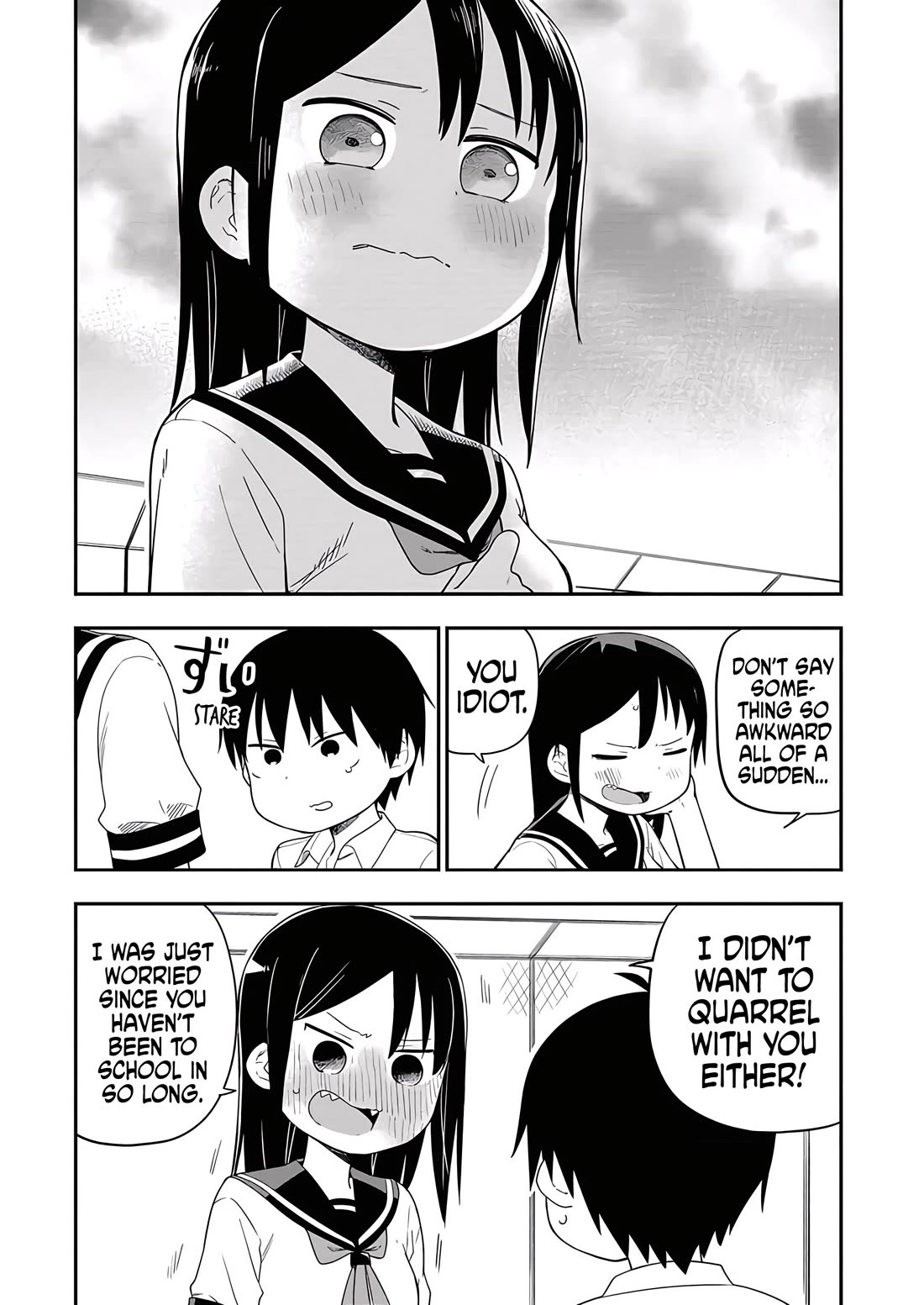 Ōkami-kun wa Hayakawa-san ni katenai chapter 21 page 12