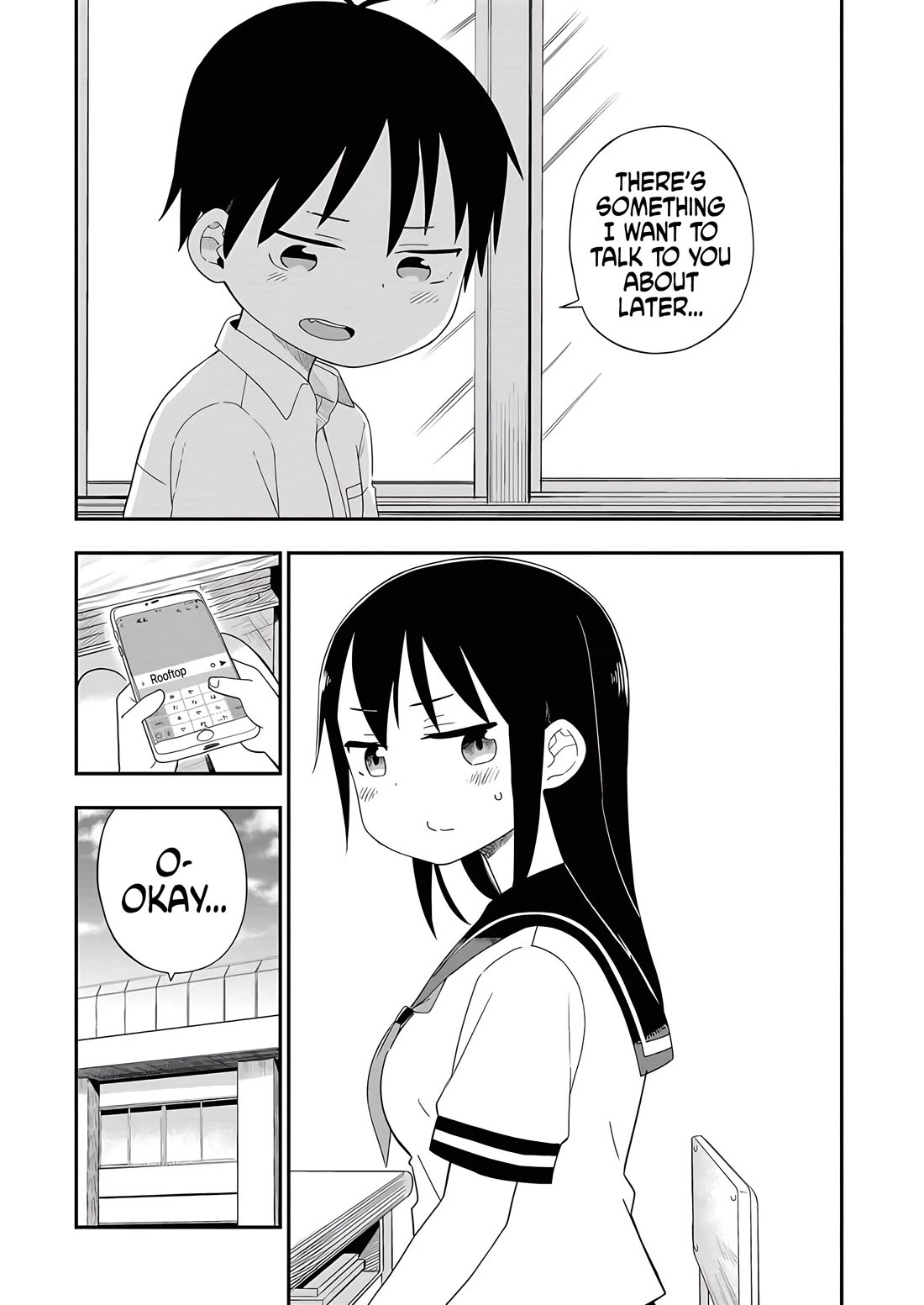 Ōkami-kun wa Hayakawa-san ni katenai chapter 21 page 4