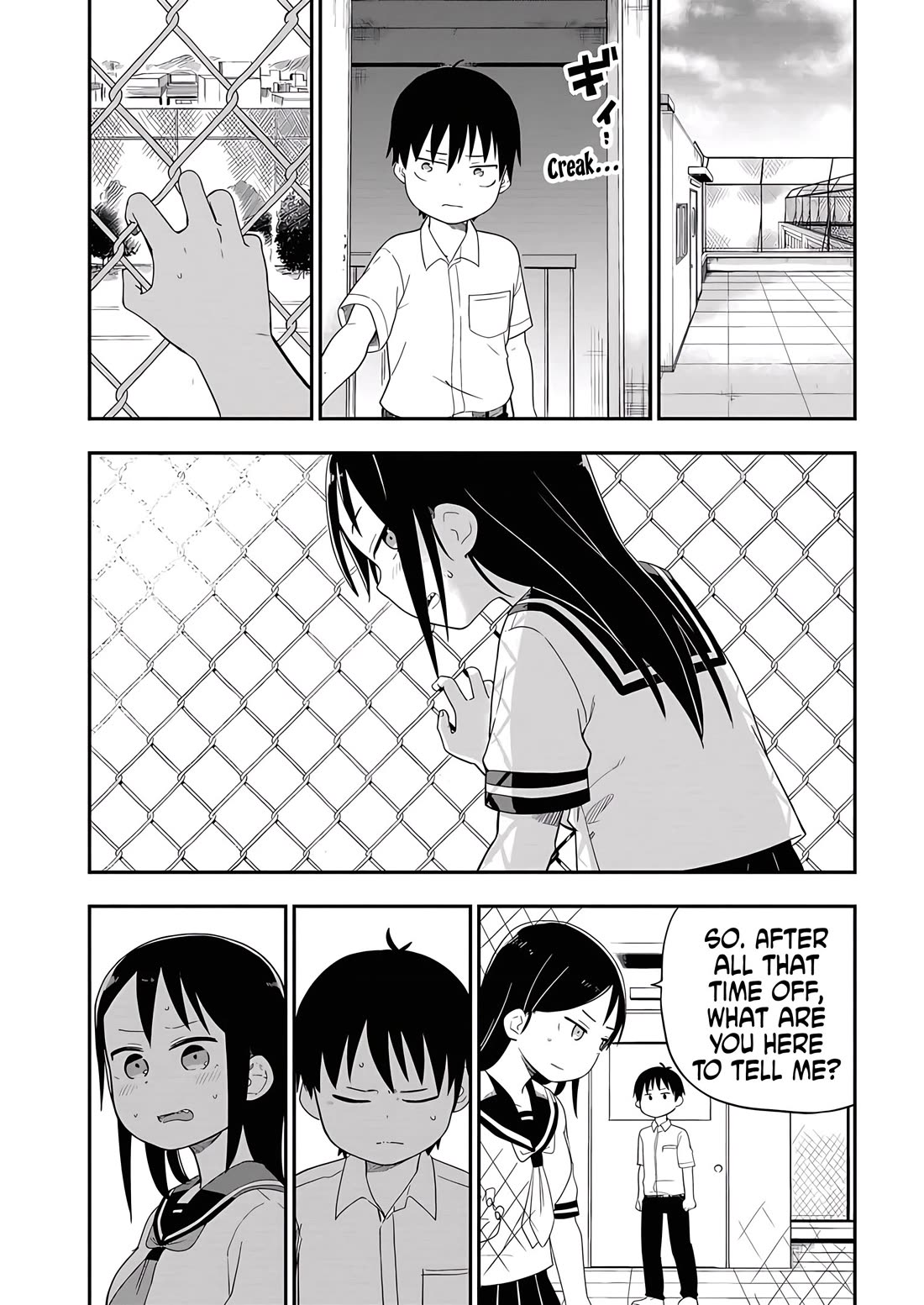 Ōkami-kun wa Hayakawa-san ni katenai chapter 21 page 5