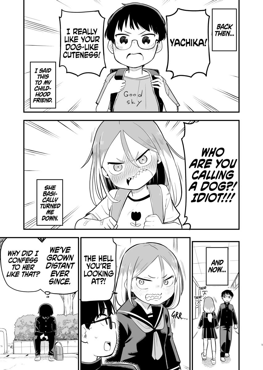 Ōkami-kun wa Hayakawa-san ni katenai chapter 22.5 page 1