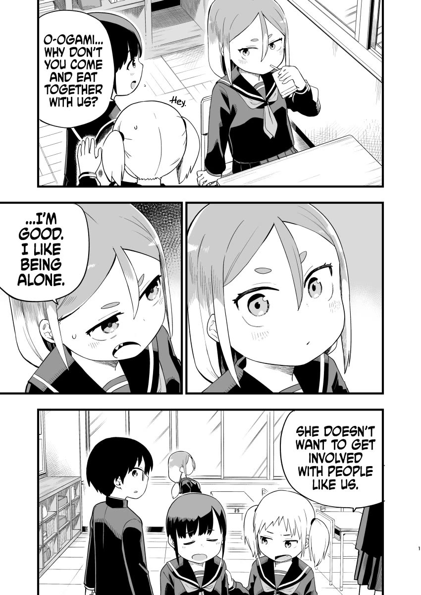 Ōkami-kun wa Hayakawa-san ni katenai chapter 22.5 page 13