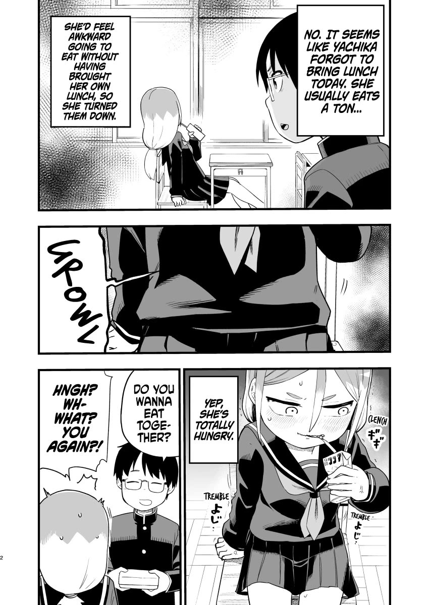 Ōkami-kun wa Hayakawa-san ni katenai chapter 22.5 page 14
