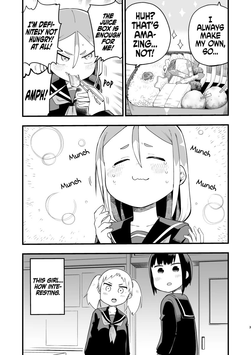 Ōkami-kun wa Hayakawa-san ni katenai chapter 22.5 page 15