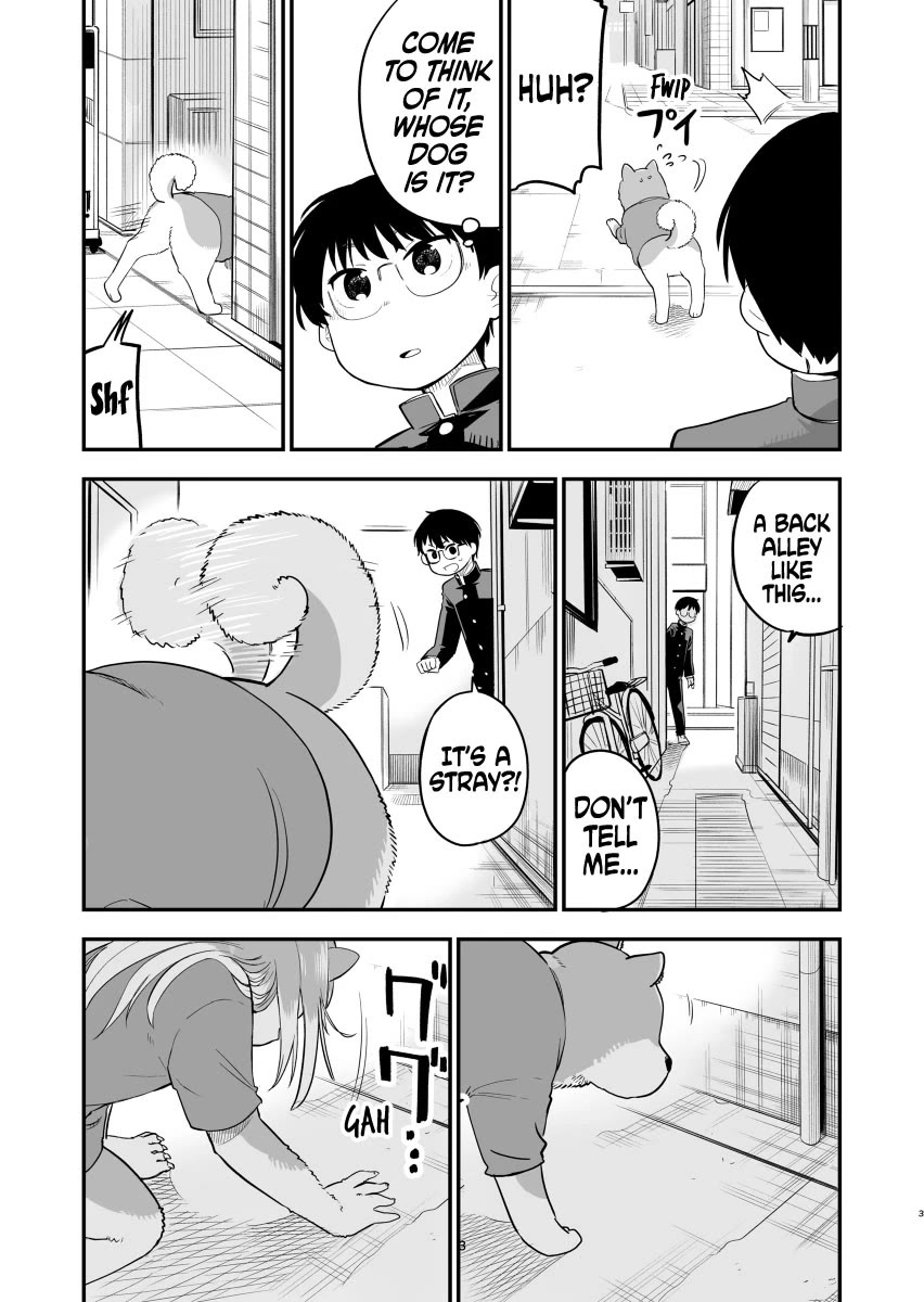Ōkami-kun wa Hayakawa-san ni katenai chapter 22.5 page 3