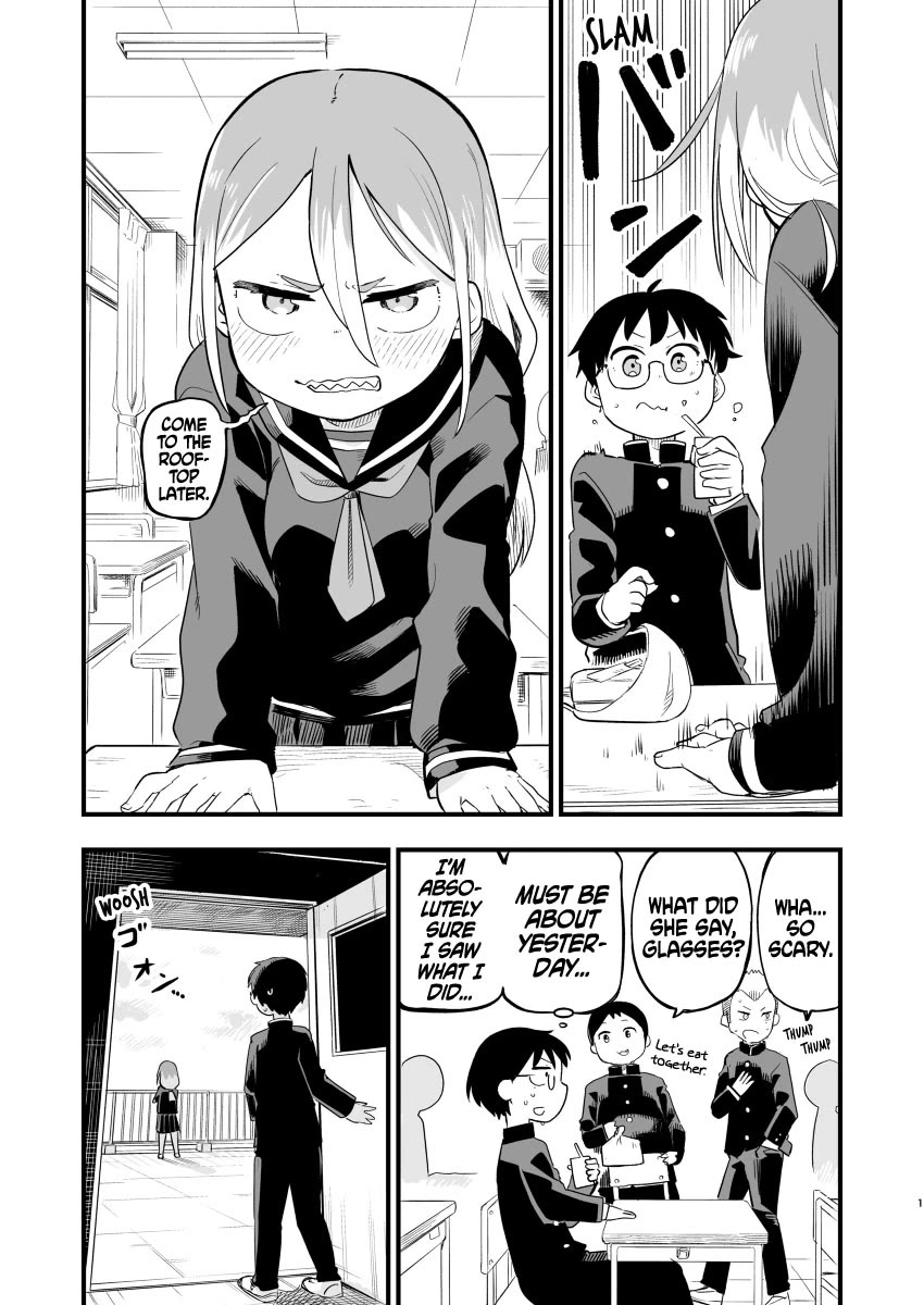 Ōkami-kun wa Hayakawa-san ni katenai chapter 22.5 page 5