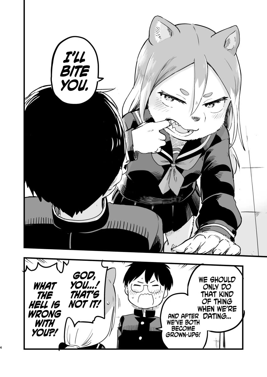 Ōkami-kun wa Hayakawa-san ni katenai chapter 22.5 page 8