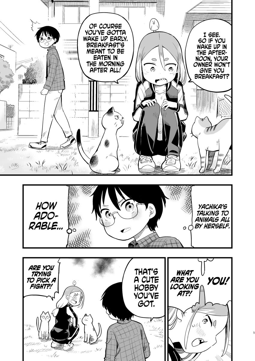 Ōkami-kun wa Hayakawa-san ni katenai chapter 22.5 page 9