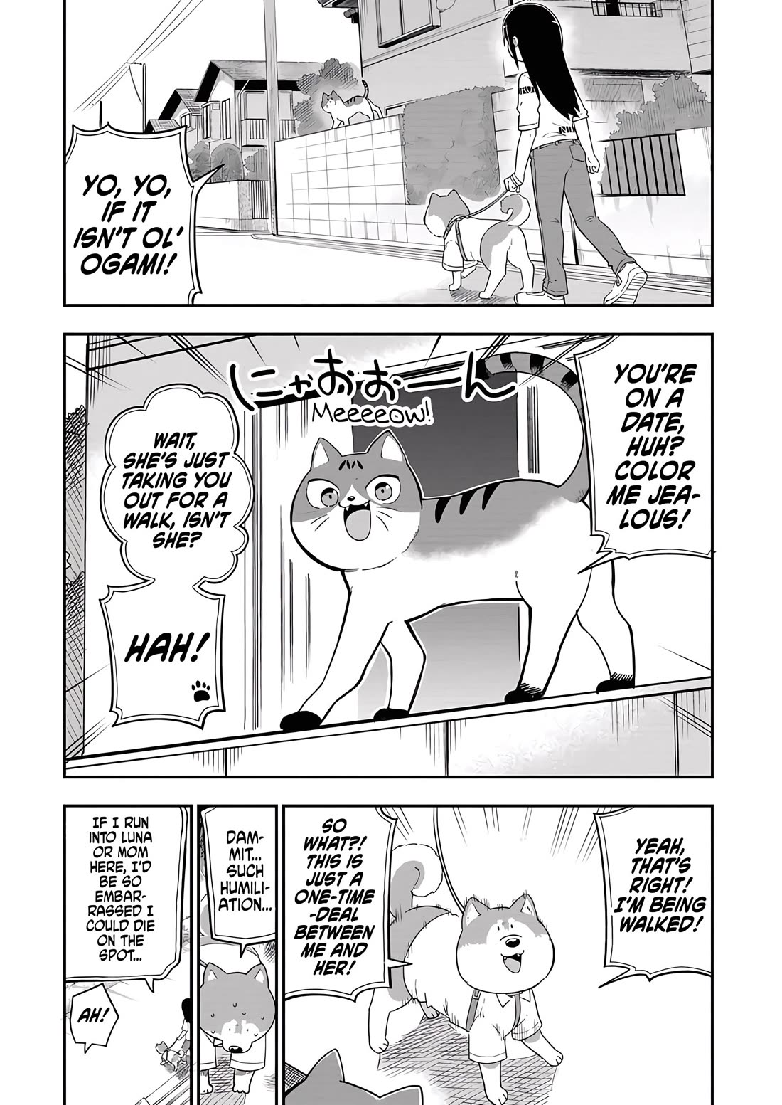 Ōkami-kun wa Hayakawa-san ni katenai chapter 22 page 10