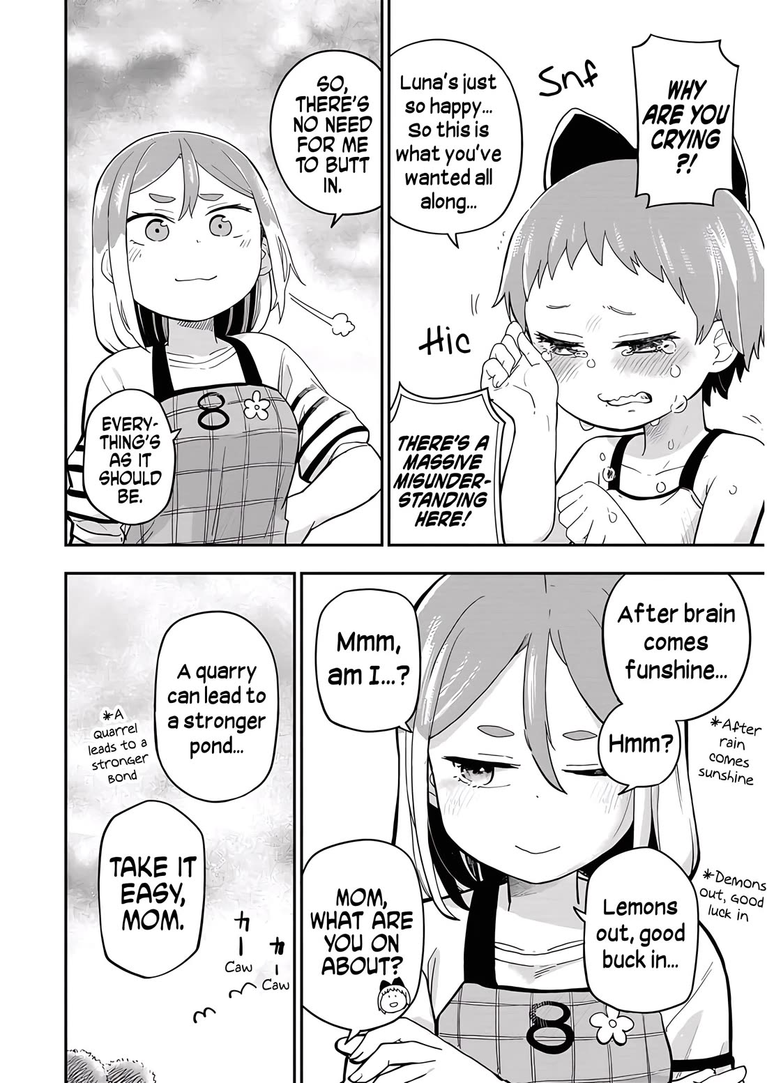 Ōkami-kun wa Hayakawa-san ni katenai chapter 22 page 12