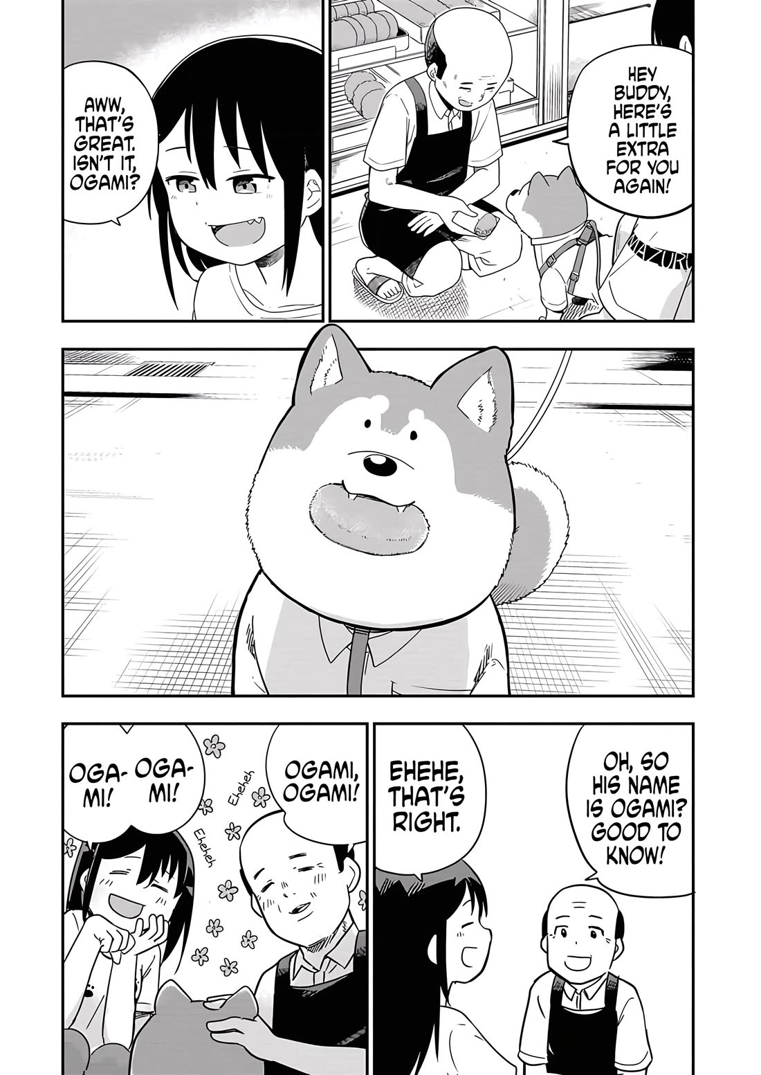 Ōkami-kun wa Hayakawa-san ni katenai chapter 22 page 2