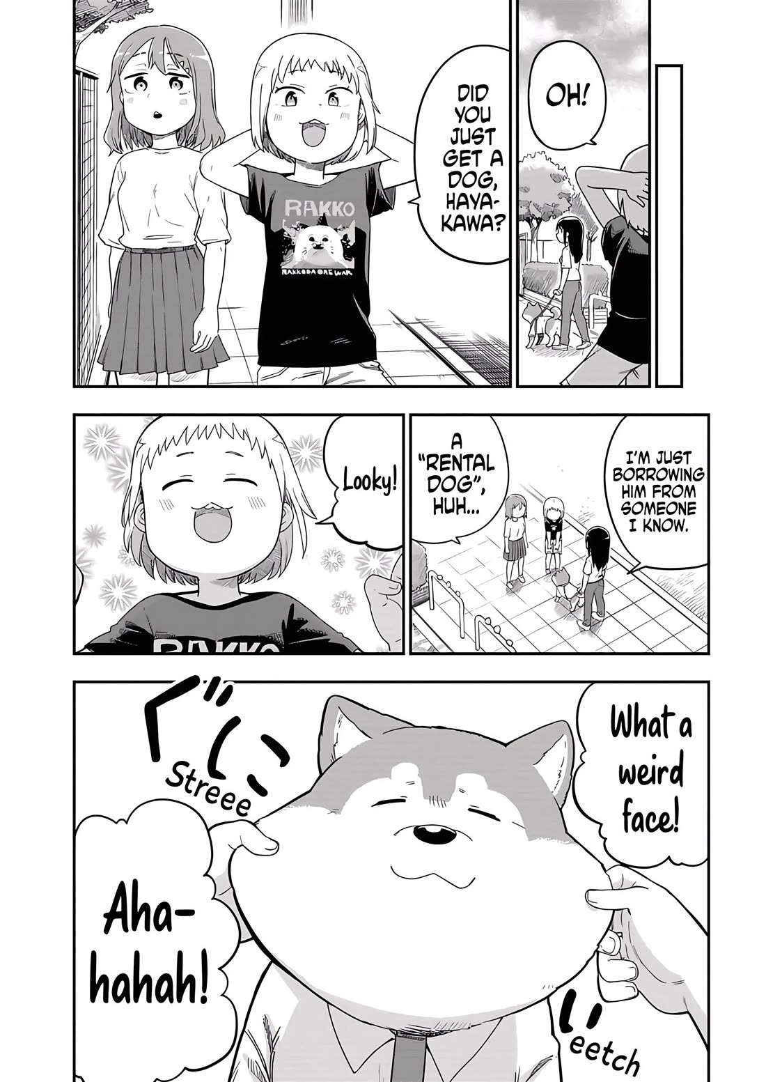 Ōkami-kun wa Hayakawa-san ni katenai chapter 22 page 3