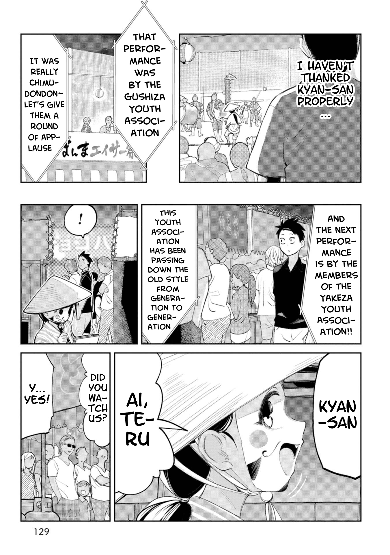 Okinawa de Suki ni Natta Ko ga Hougen Sugite Tsura Sugiru chapter 11 page 13