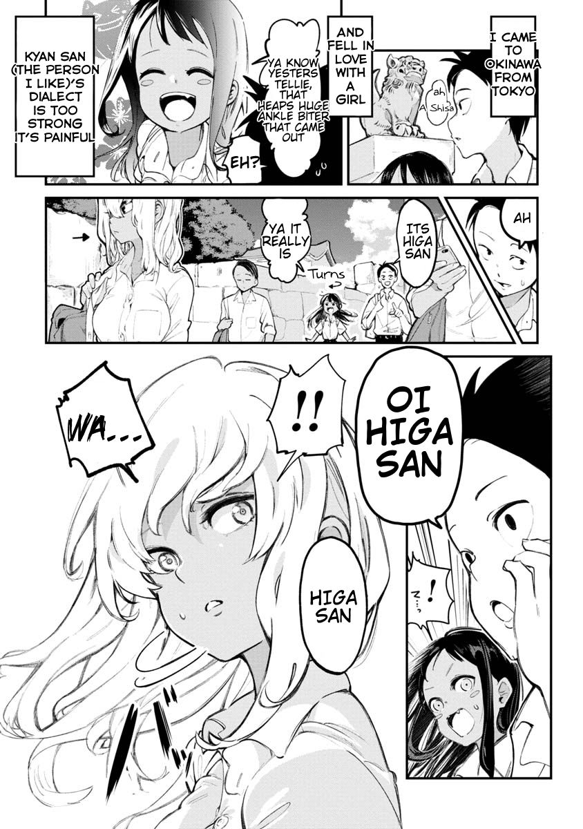 Okinawa de Suki ni Natta Ko ga Hougen Sugite Tsura Sugiru chapter 2 page 2