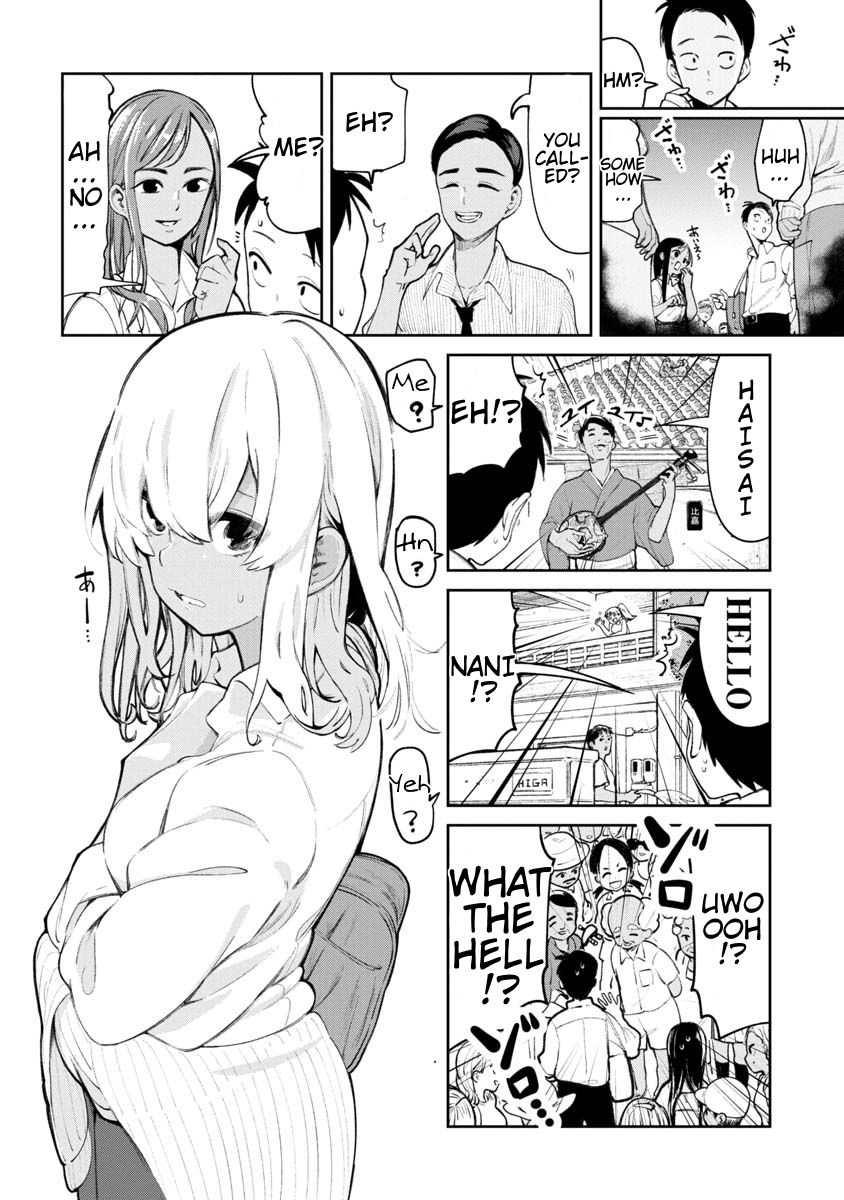 Okinawa de Suki ni Natta Ko ga Hougen Sugite Tsura Sugiru chapter 2 page 3