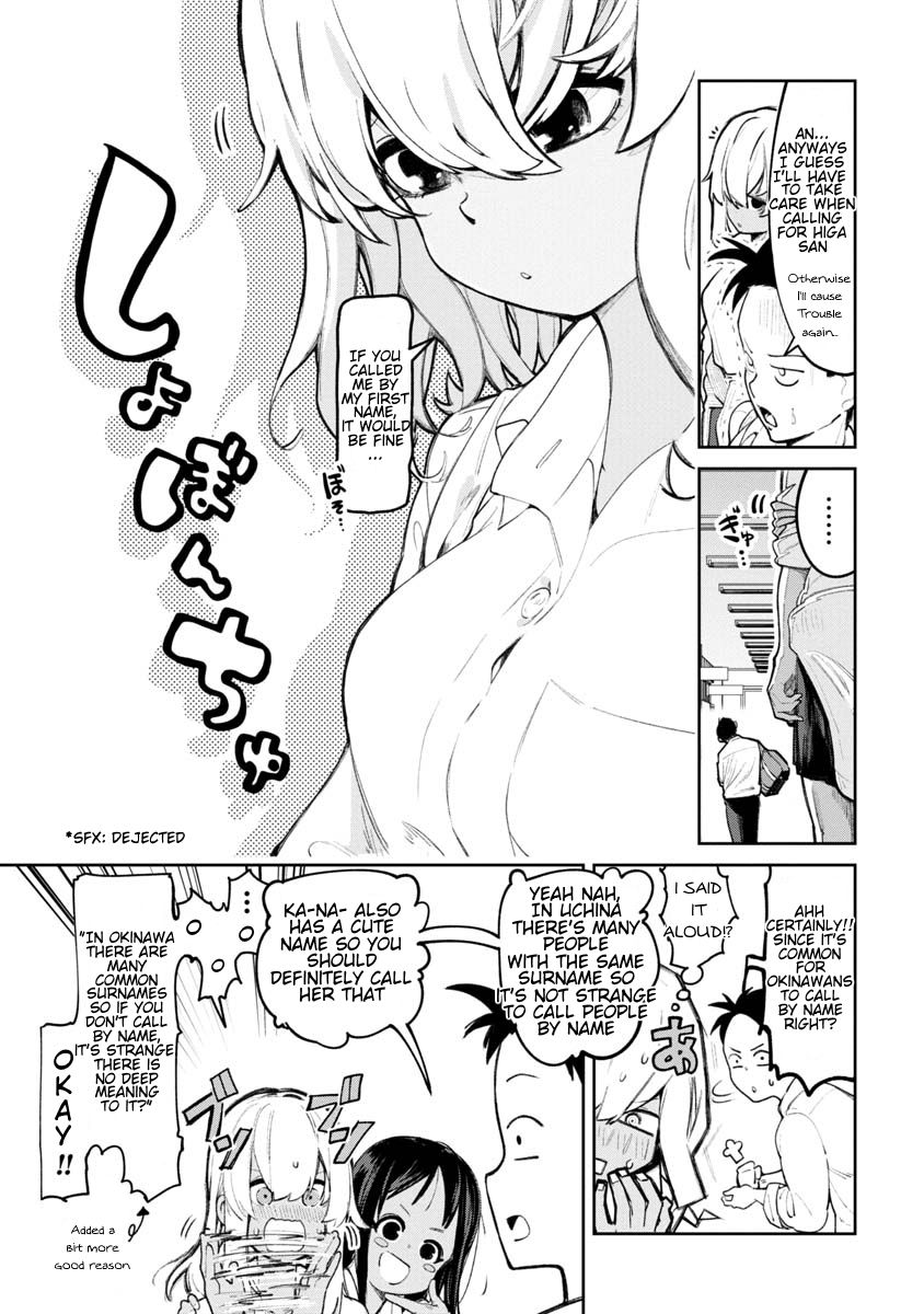 Okinawa de Suki ni Natta Ko ga Hougen Sugite Tsura Sugiru chapter 2 page 6