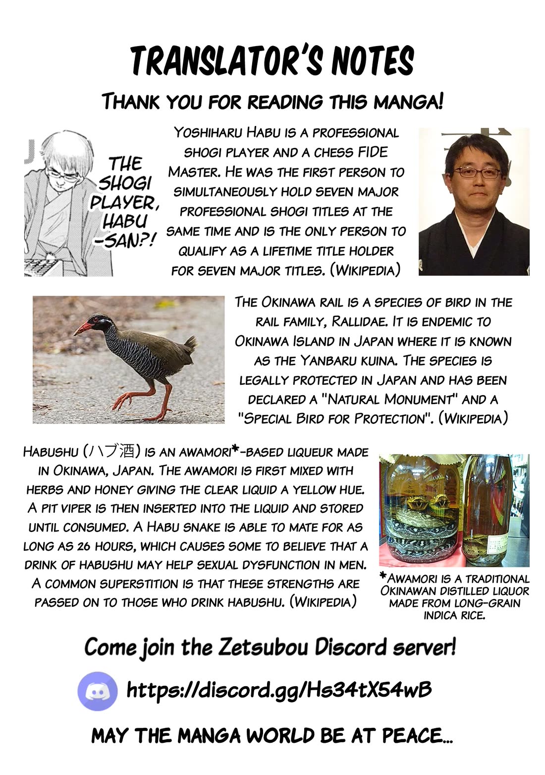 Okinawa de Suki ni Natta Ko ga Hougen Sugite Tsura Sugiru chapter 22 page 14