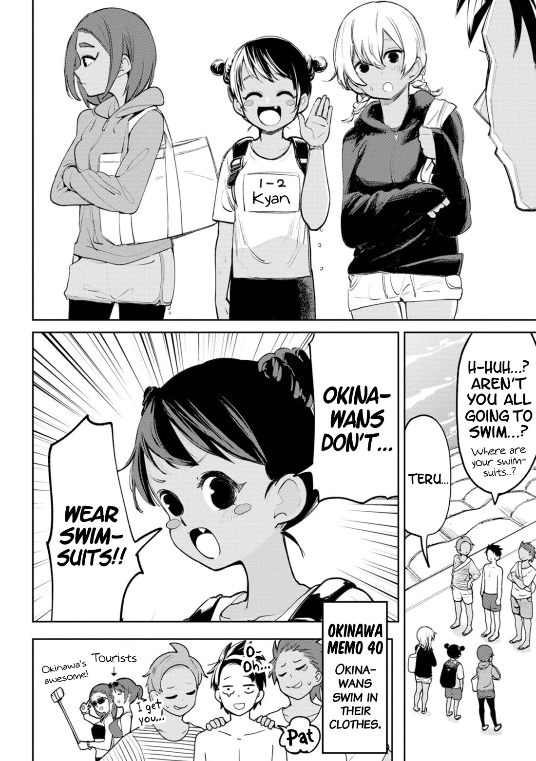 Okinawa de Suki ni Natta Ko ga Hougen Sugite Tsura Sugiru chapter 24 page 3