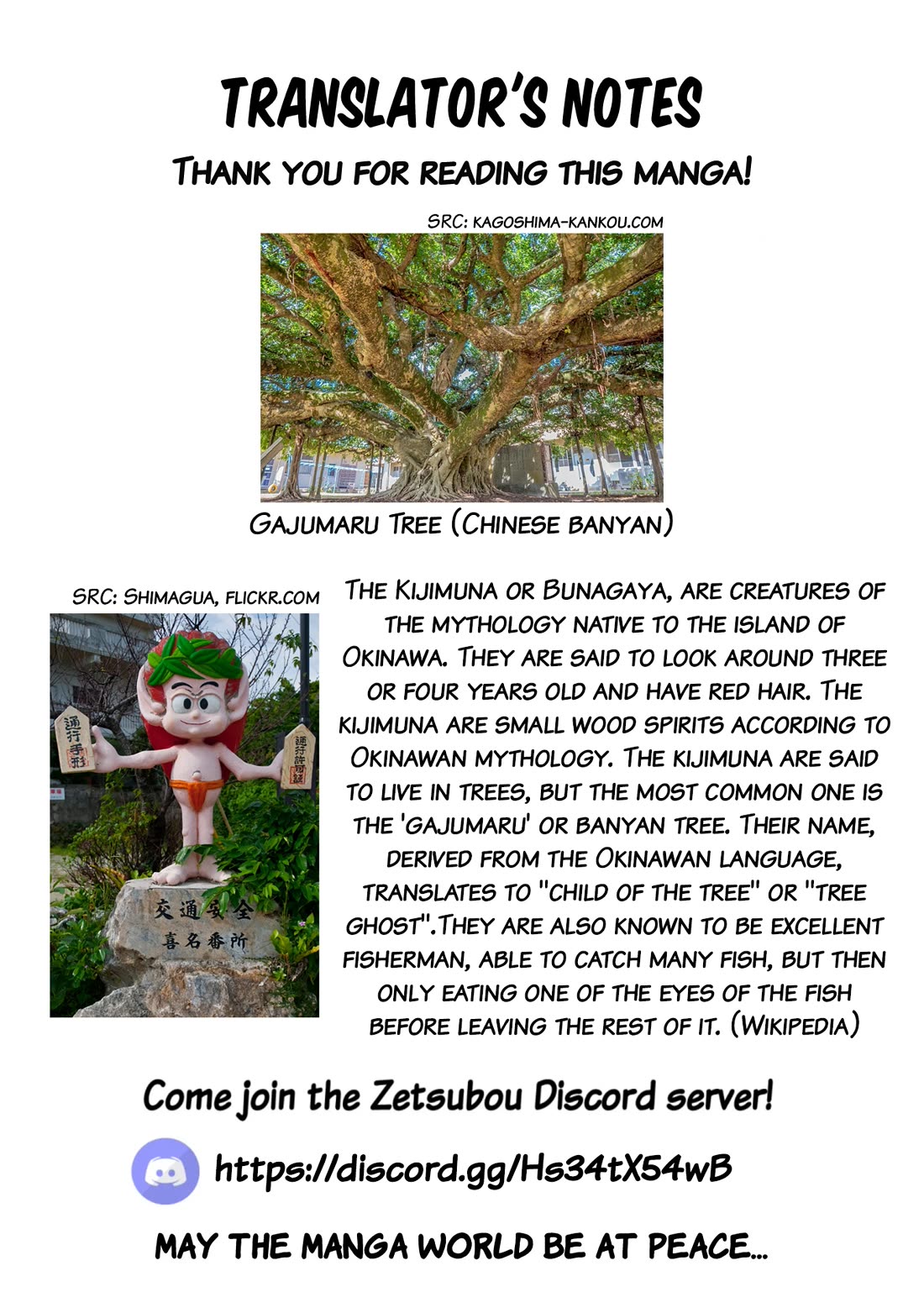 Okinawa de Suki ni Natta Ko ga Hougen Sugite Tsura Sugiru chapter 28 page 15