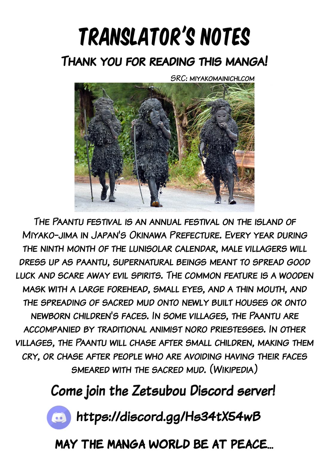 Okinawa de Suki ni Natta Ko ga Hougen Sugite Tsura Sugiru chapter 29 page 21