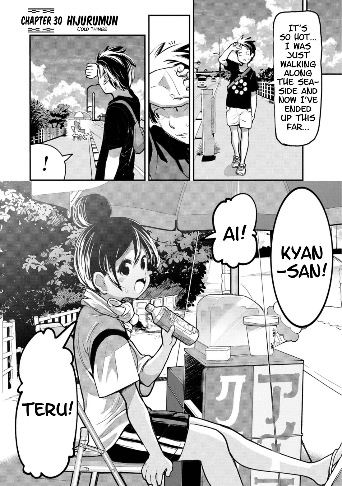 Okinawa de Suki ni Natta Ko ga Hougen Sugite Tsura Sugiru chapter 30 page 1