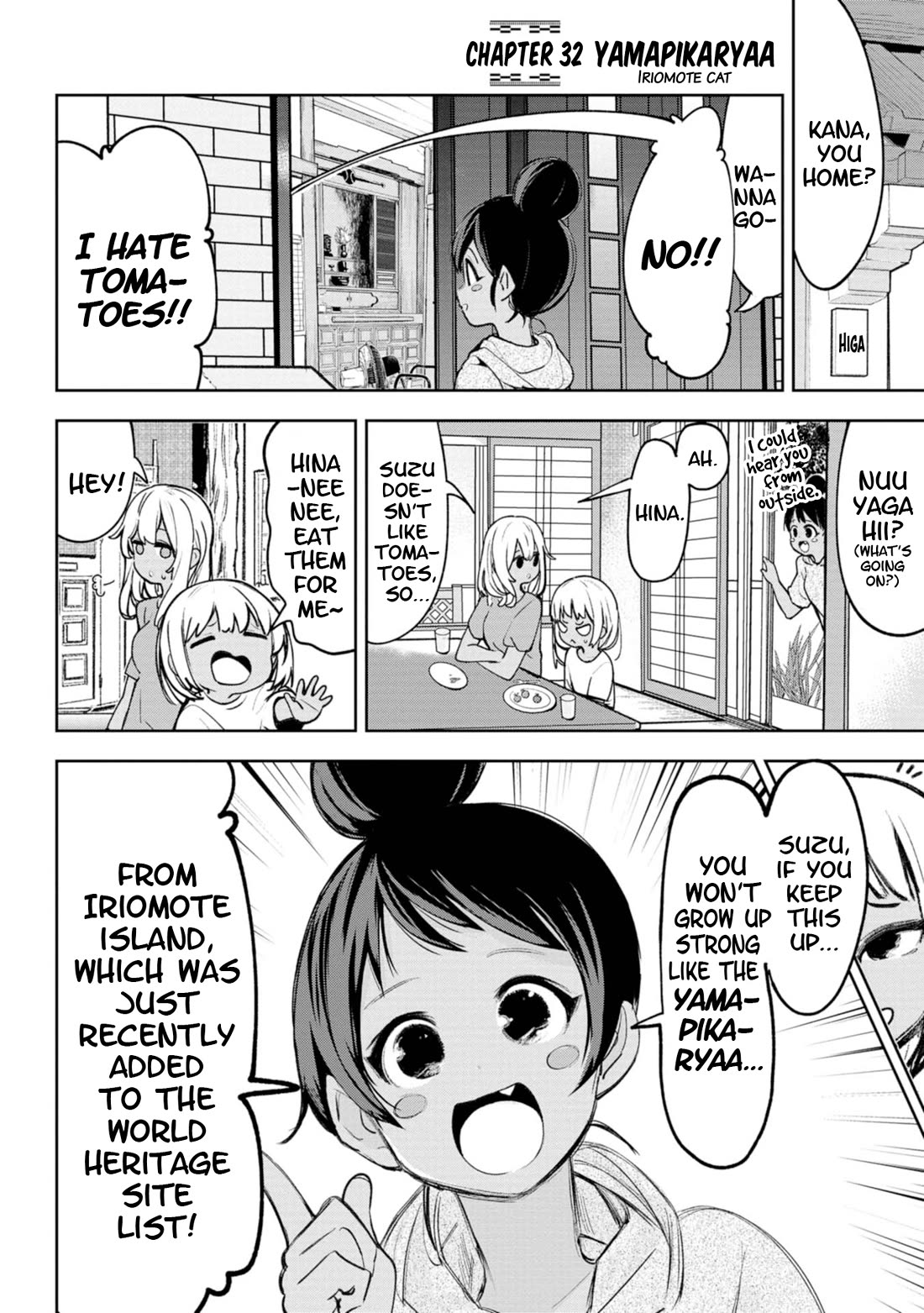 Okinawa de Suki ni Natta Ko ga Hougen Sugite Tsura Sugiru chapter 32 page 1