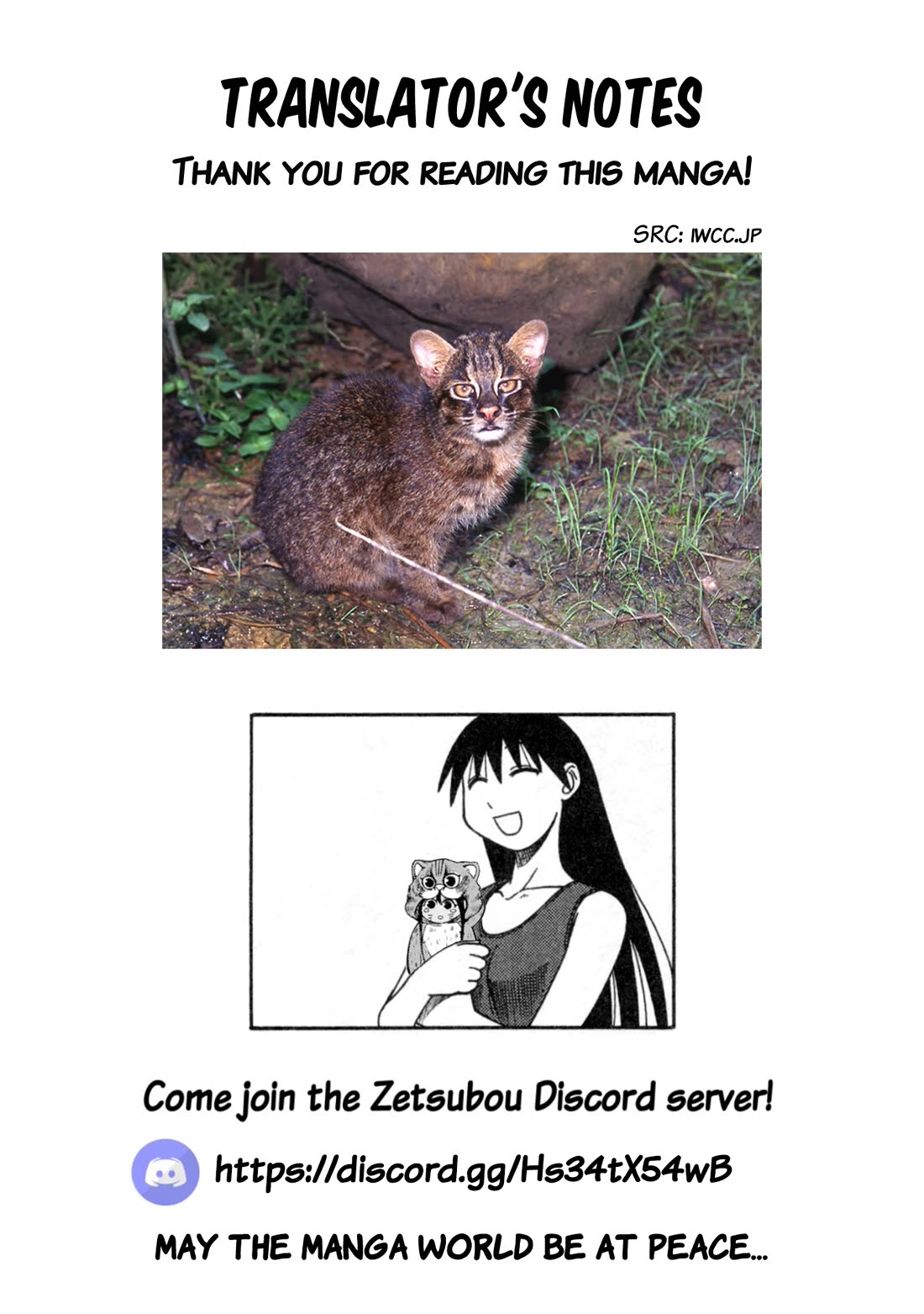 Okinawa de Suki ni Natta Ko ga Hougen Sugite Tsura Sugiru chapter 32 page 9