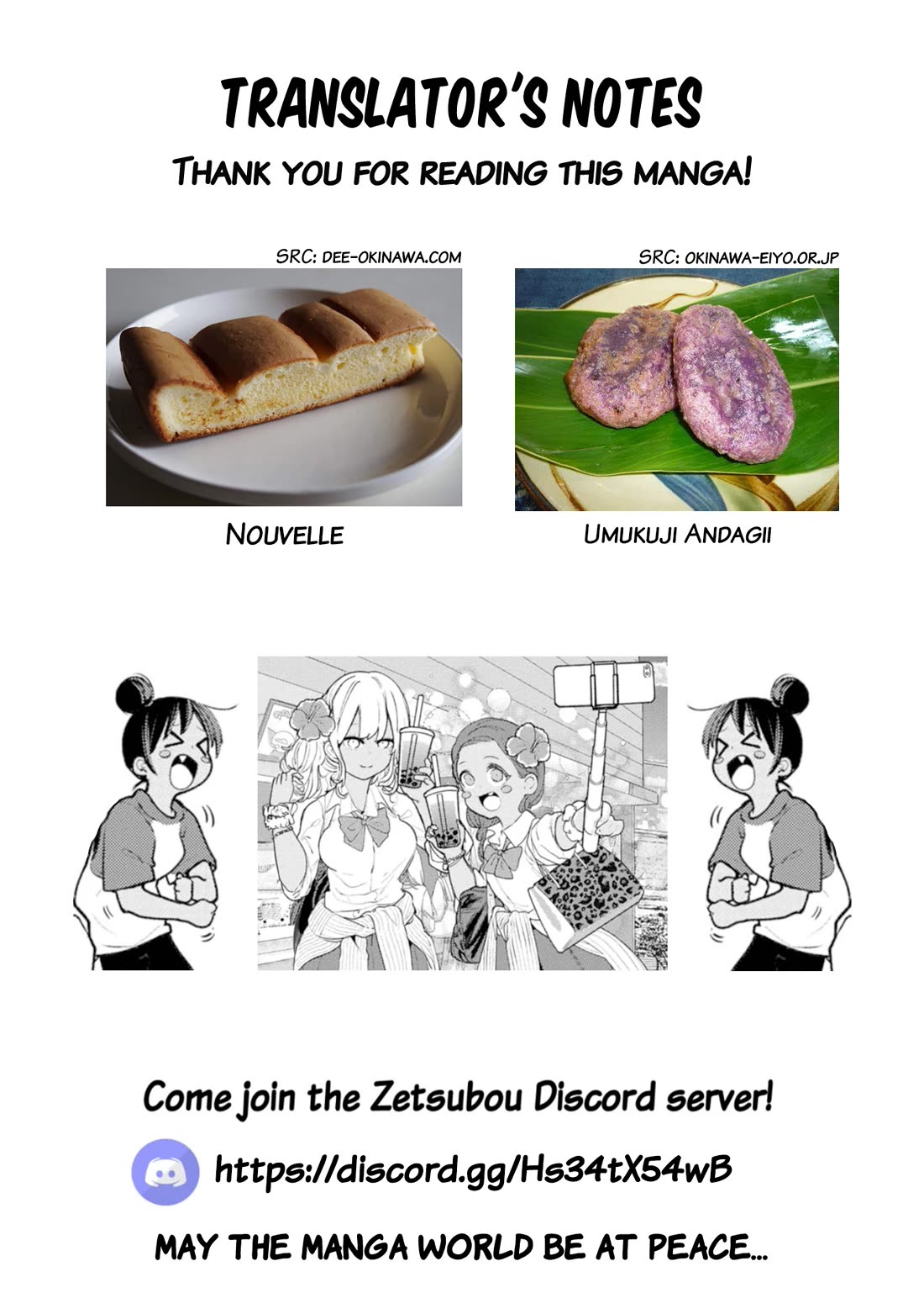 Okinawa de Suki ni Natta Ko ga Hougen Sugite Tsura Sugiru chapter 36 page 9