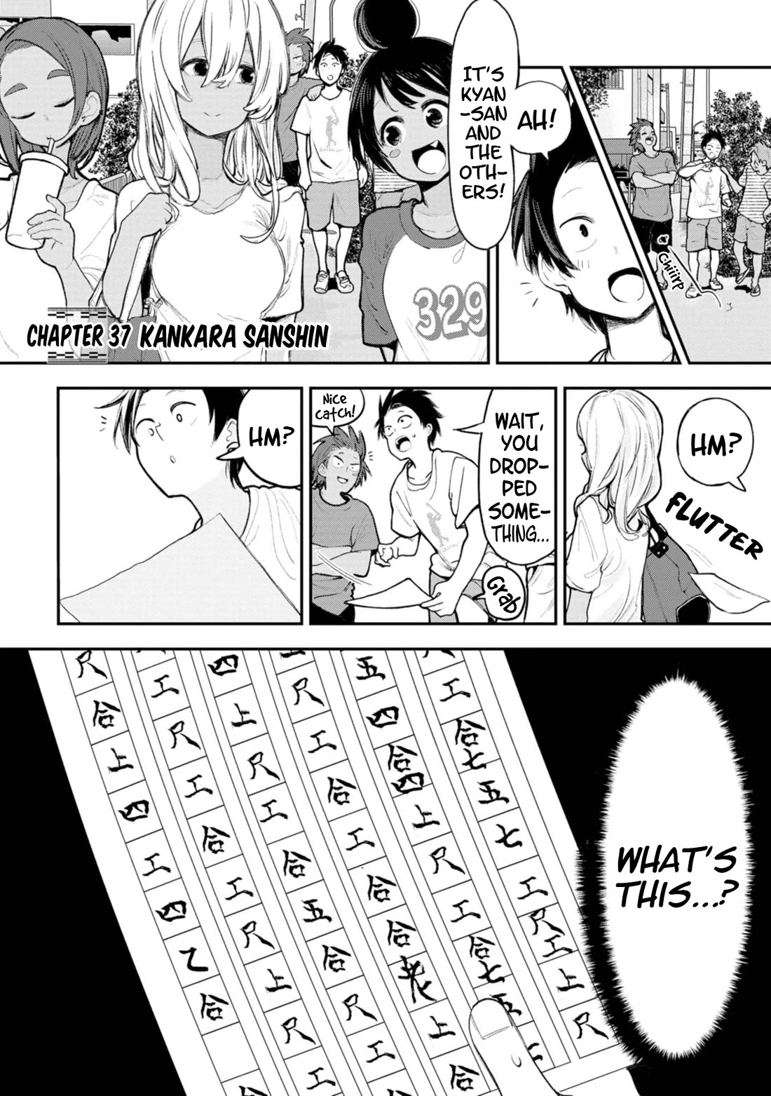 Okinawa de Suki ni Natta Ko ga Hougen Sugite Tsura Sugiru chapter 37 page 1