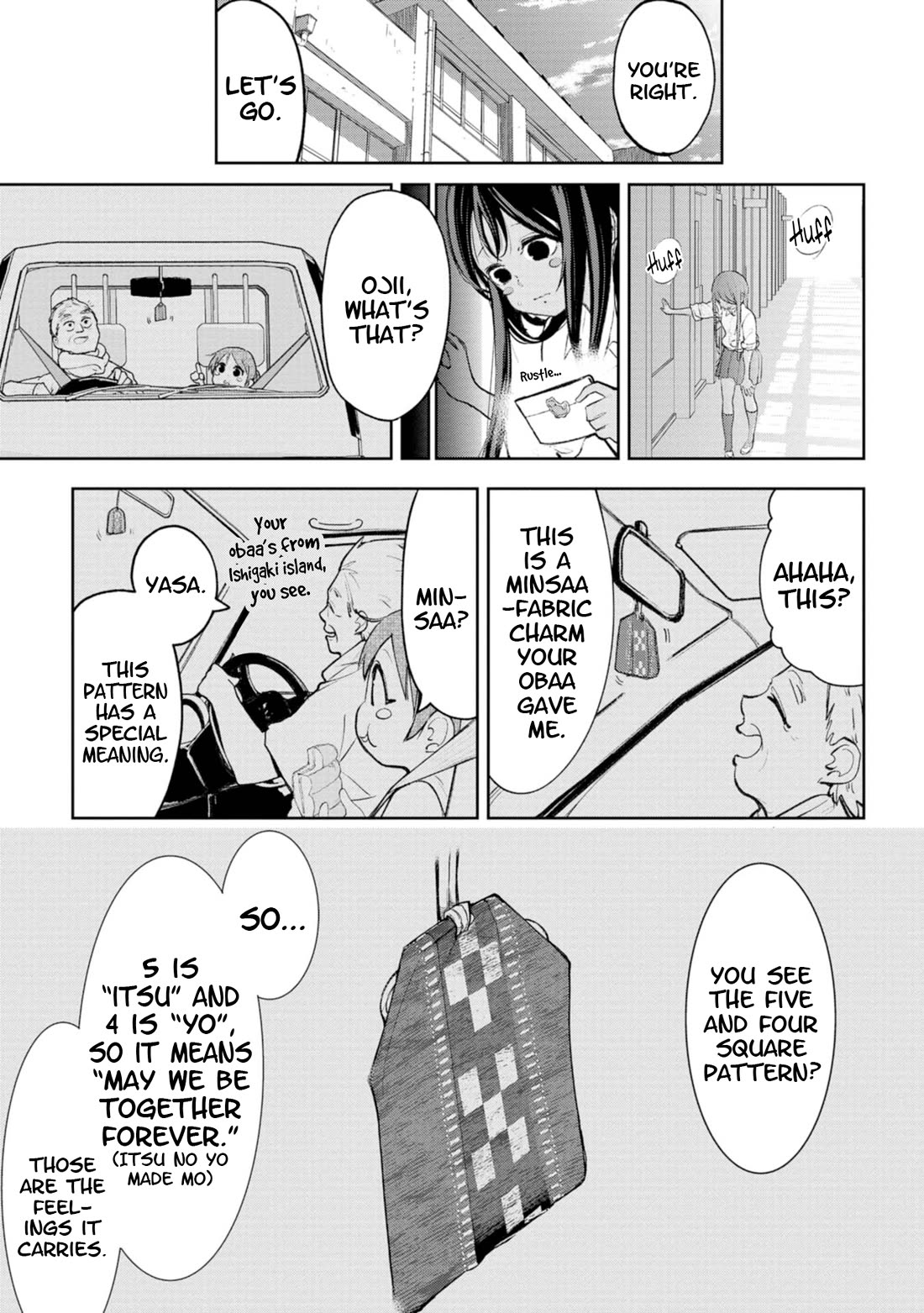 Okinawa de Suki ni Natta Ko ga Hougen Sugite Tsura Sugiru chapter 41 page 5