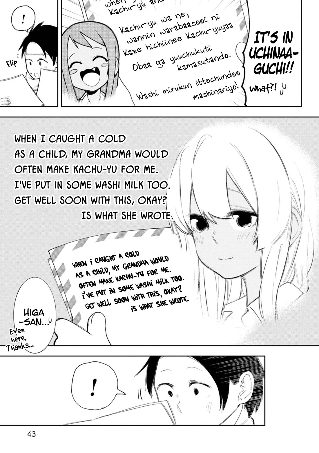 Okinawa de Suki ni Natta Ko ga Hougen Sugite Tsura Sugiru chapter 43 page 9