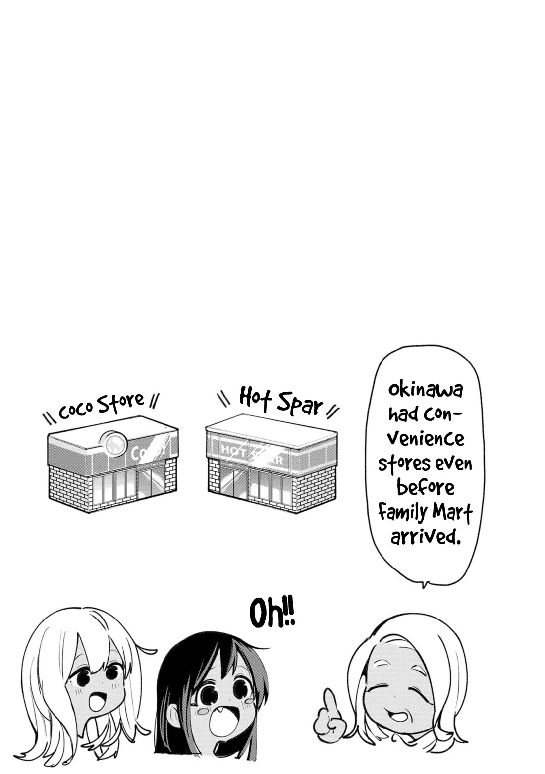 Okinawa de Suki ni Natta Ko ga Hougen Sugite Tsura Sugiru chapter 45 page 17