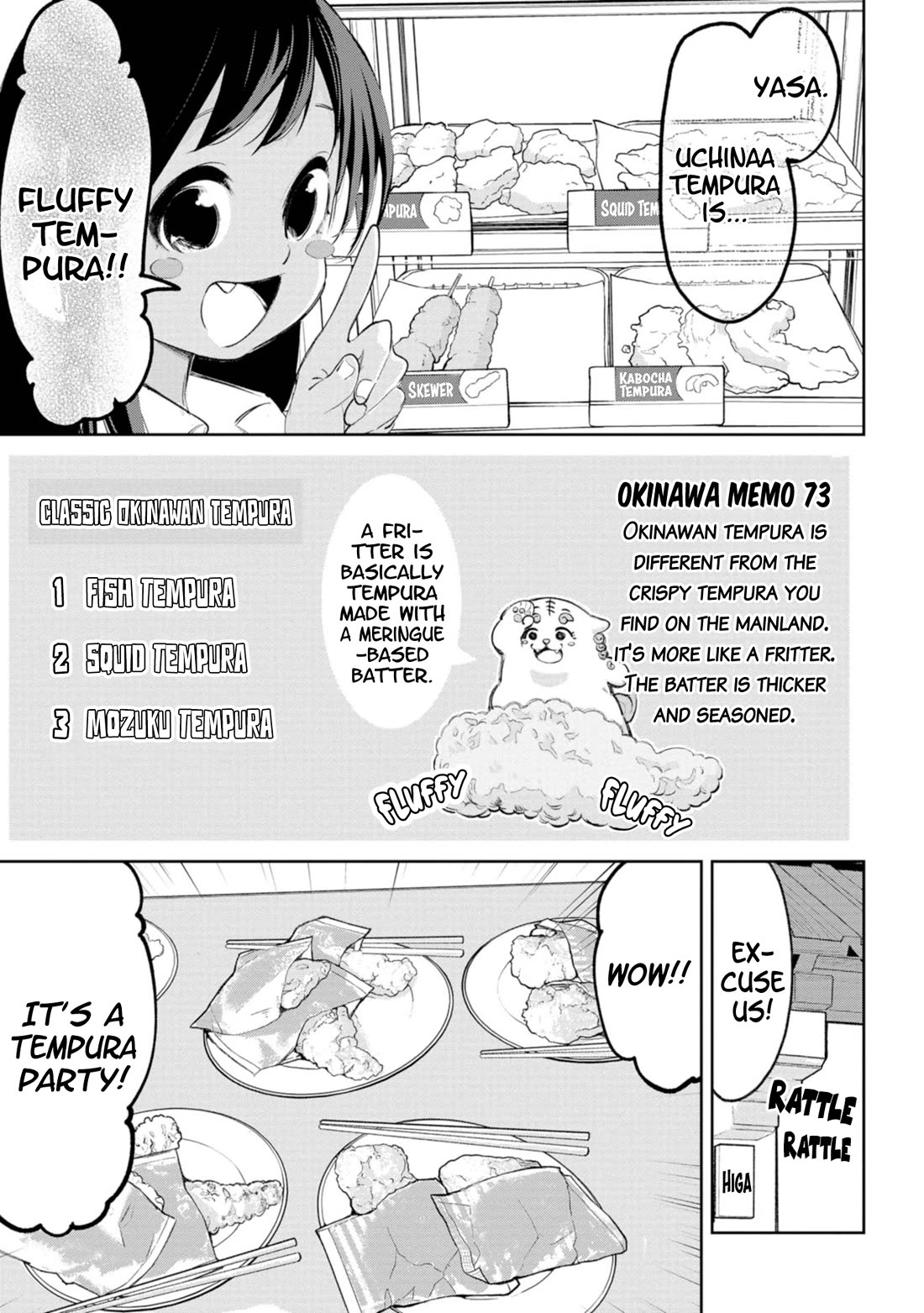 Okinawa de Suki ni Natta Ko ga Hougen Sugite Tsura Sugiru chapter 45 page 3